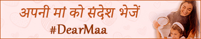 mothers-day