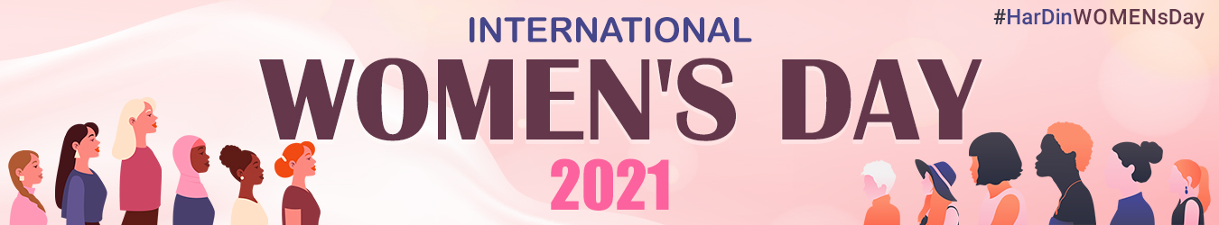 womens-day-2021