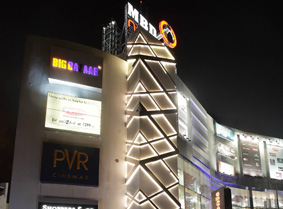 MBD Neopolis Mall, Jalandhar 