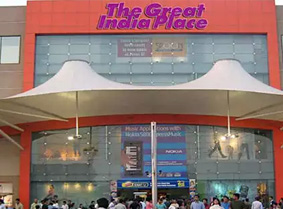 The Great India Place, Entertainment City, Noida