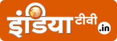 Hindi News - India TV Hindi