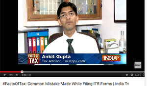 #FactsOfTax: Common Mistake Made While Filing ITR Forms | India Tv